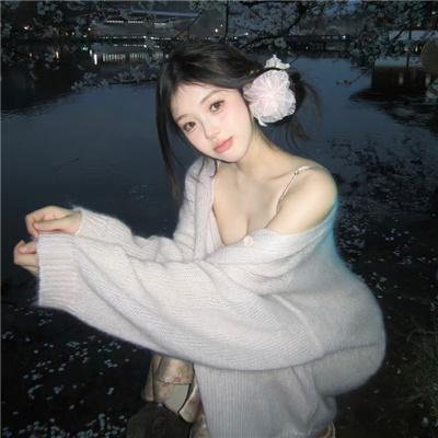 消失