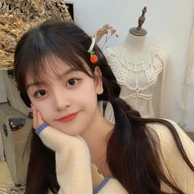 唐少女汐彦